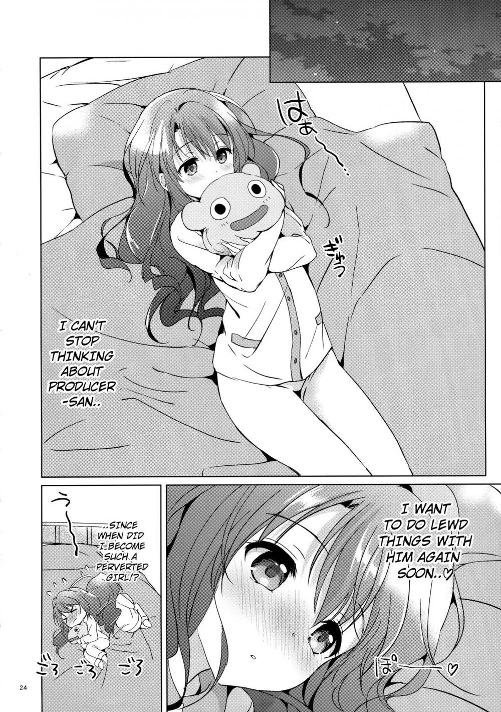 Hentai Manga Comic-Uzuki Shower-Read-20